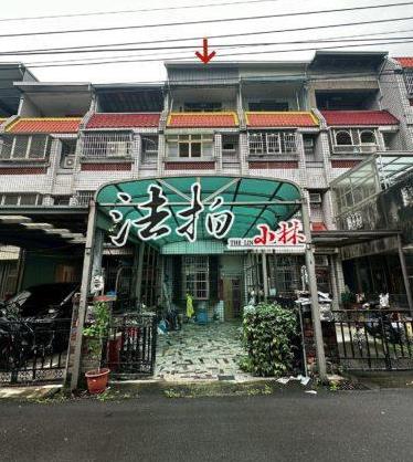 台中太平透天法拍-1