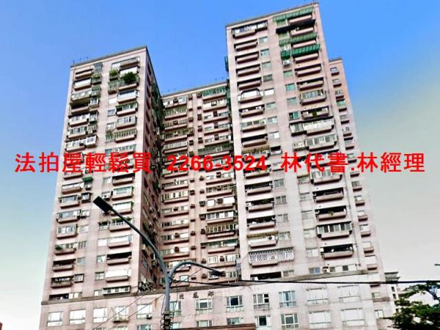 三重法拍大樓-3
