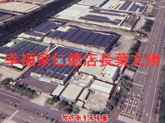 安南廠辦-11