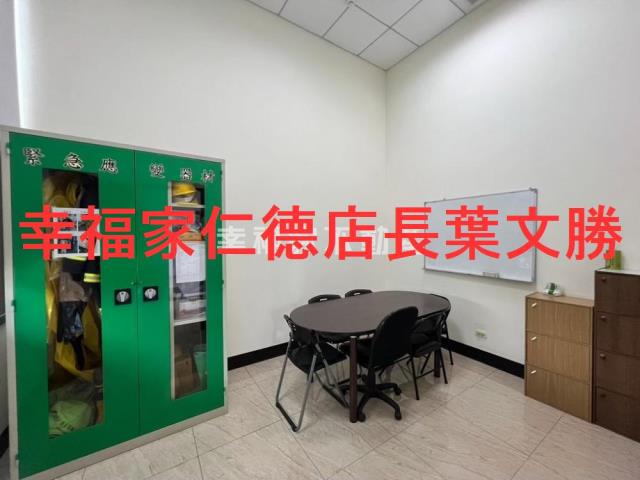 安南廠辦-14