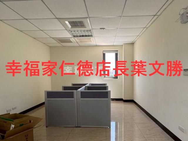 安南廠辦-6