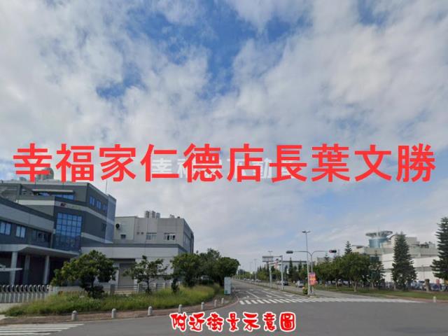 安南廠辦-9