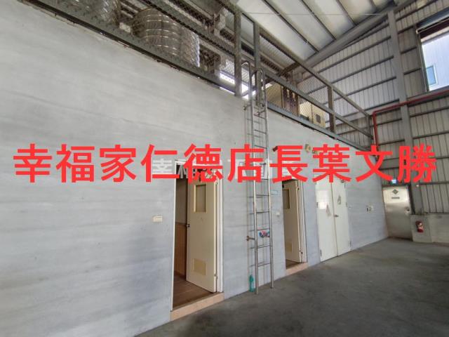 永康廠房-14