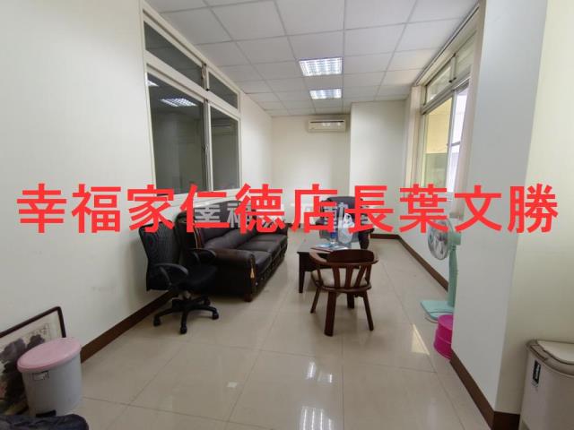 永康廠房-1