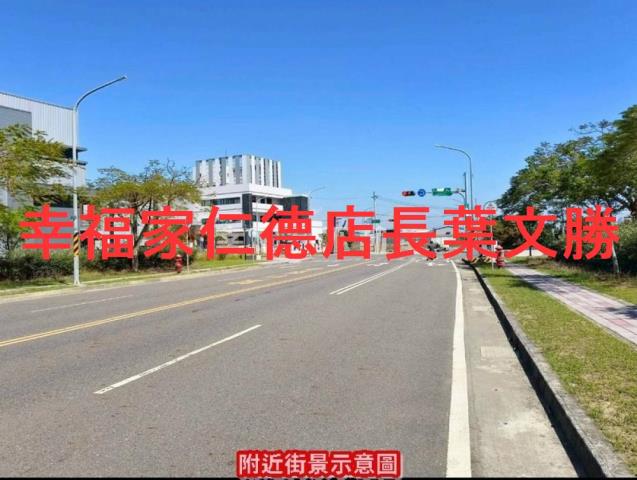 安定廠房-12
