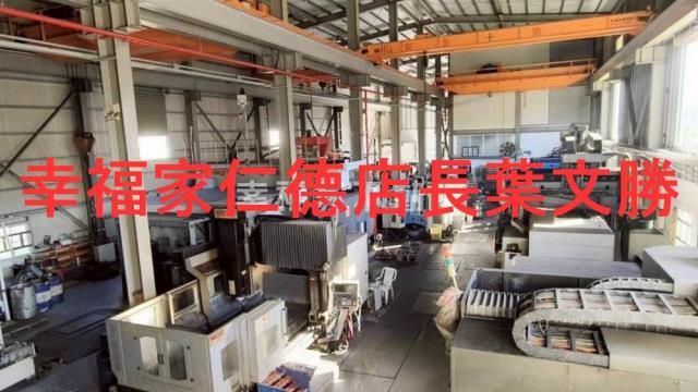 安定廠房-1