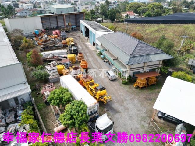 中埔廠辦-0