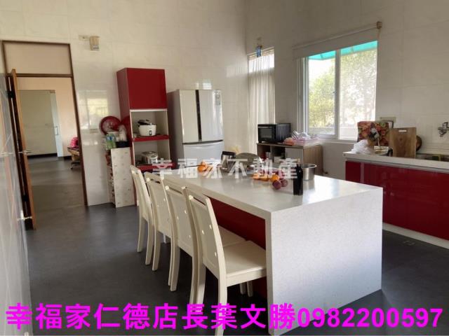 中埔廠辦-3