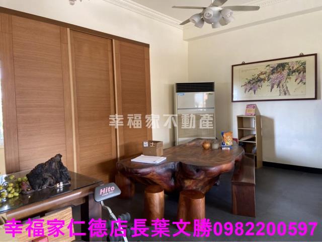 中埔廠辦-4