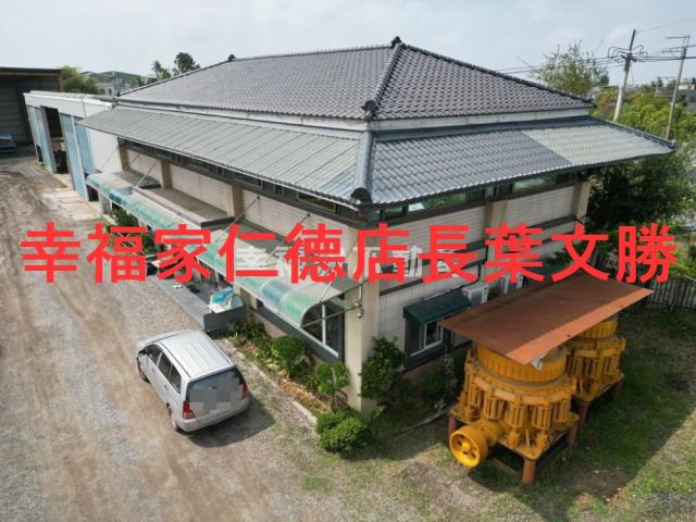 中埔廠辦-10