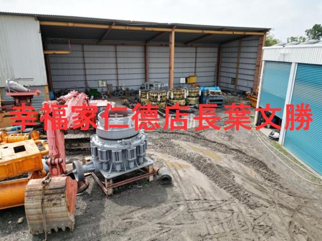 嘉義中埔富裕特目用地廠辦