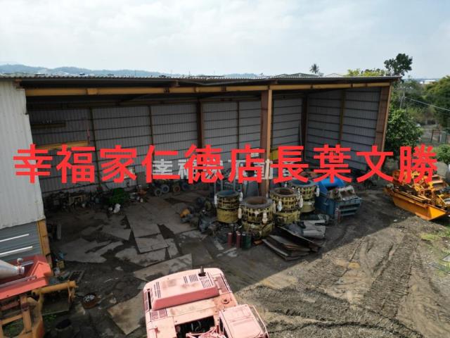 中埔廠辦-1