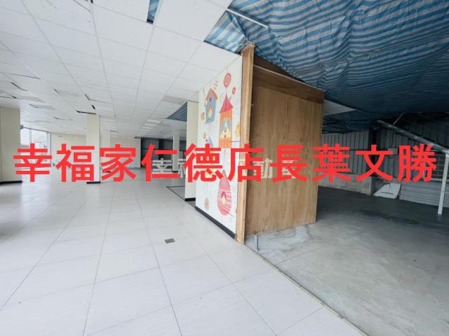 仁德廠房-1
