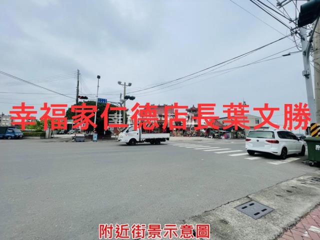 仁德廠房-3