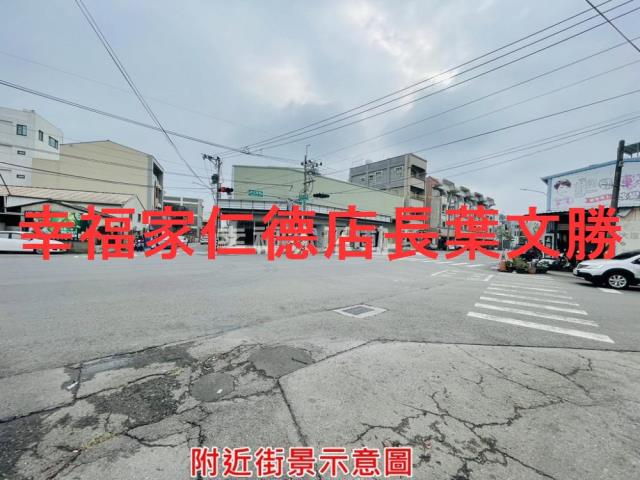 仁德廠房-5