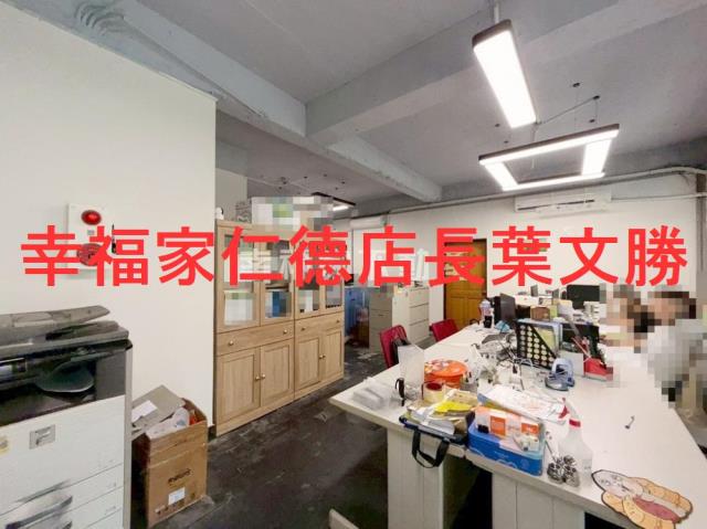南區廠房-1
