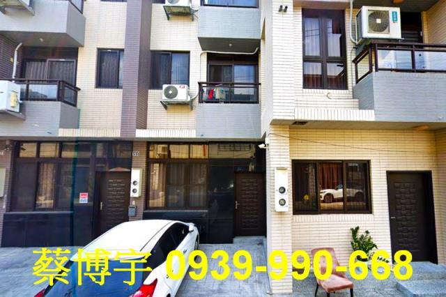 溪湖法拍屋大順街透天