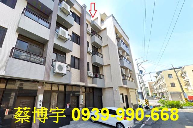 溪湖法拍屋大順街透天
