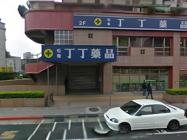 台北大樓_商辦_台鐵松山車站法拍-3