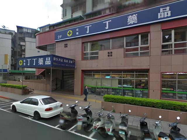 台北大樓_商辦_台鐵松山車站法拍-4