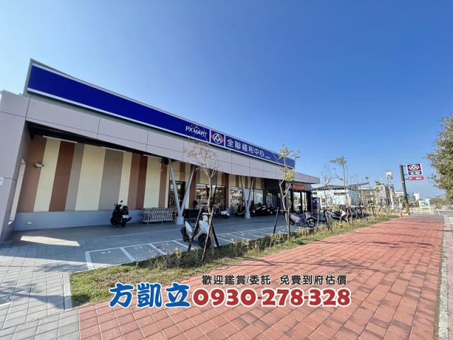 台南透天_別墅_店面-1