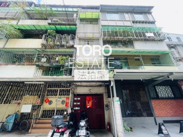 台北中山區公寓拍賣-0
