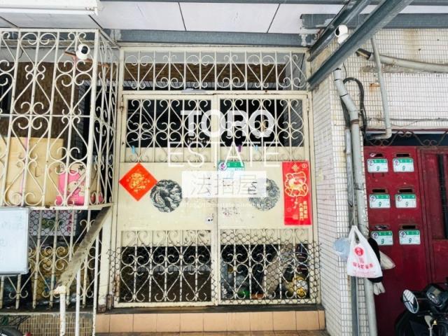 台北中山區公寓拍賣-1