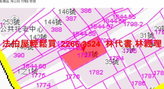 新北板橋公寓法拍-10