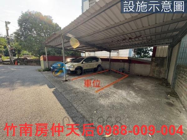 新竹香山公寓-8