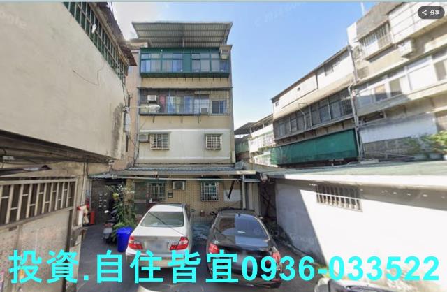 新北板橋公寓拍賣-1