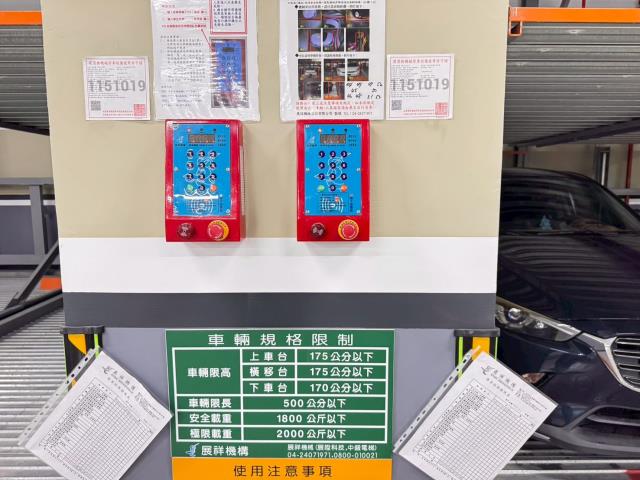 台中梧棲華廈-8