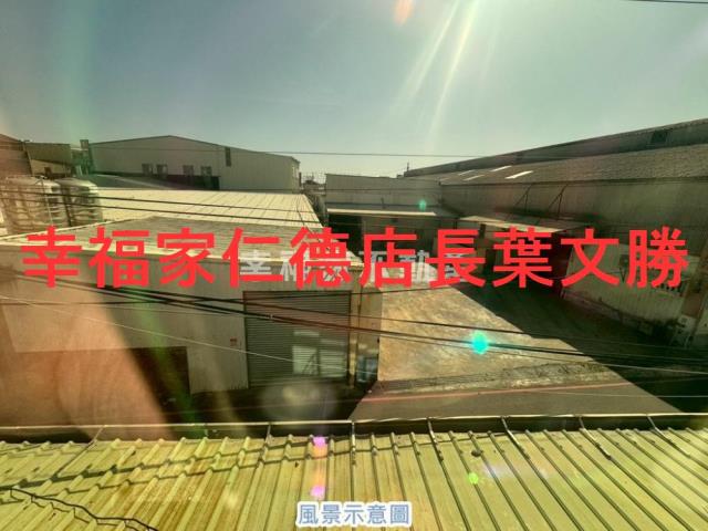 台南永康廠辦-9