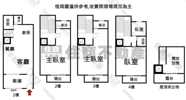 岡山透天_別墅-15