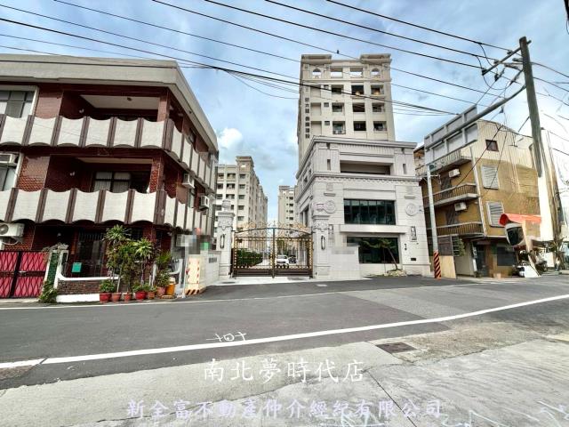 善化華廈-9