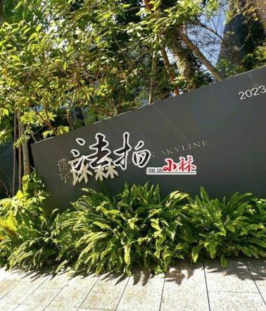 北屯大樓法拍-3
