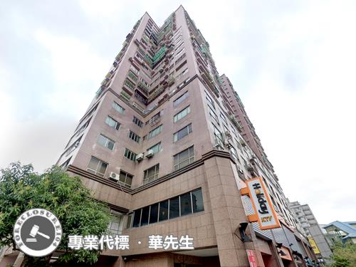 三重大樓法拍-3