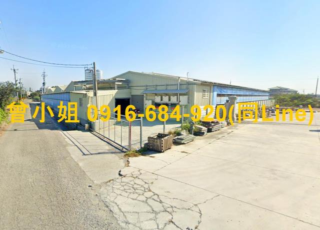 彰化二林法拍屋舊二路六年超大合法農業設施二林高中二林督教醫院