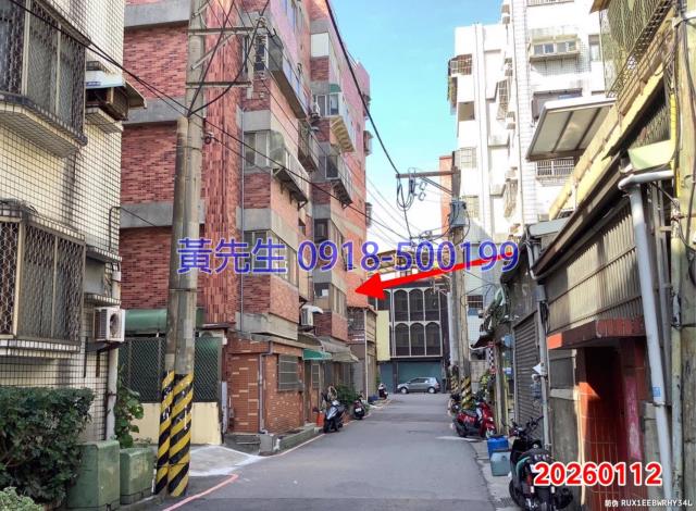 新竹大樓_華廈法拍-3