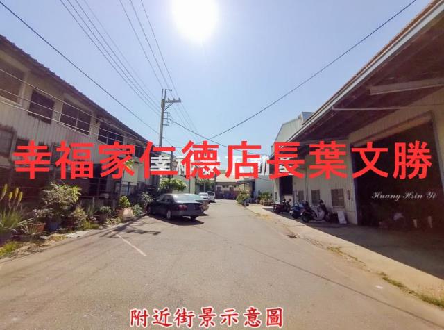 台南永康廠房-10