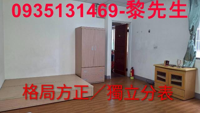 新竹竹東透天-1