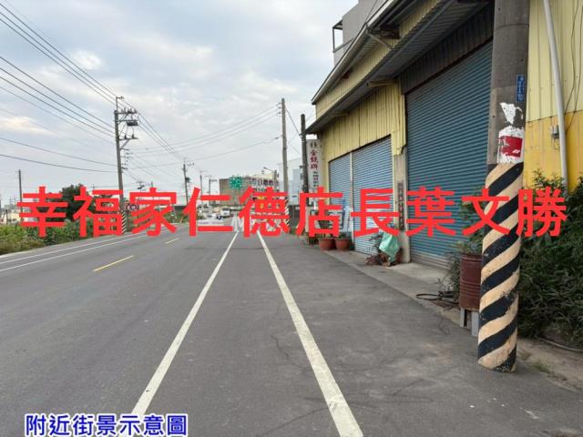 學甲廠房-10