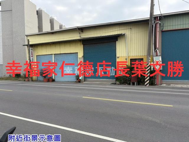 學甲廠房-2