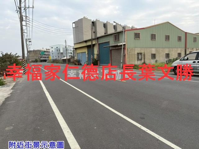 學甲廠房-9
