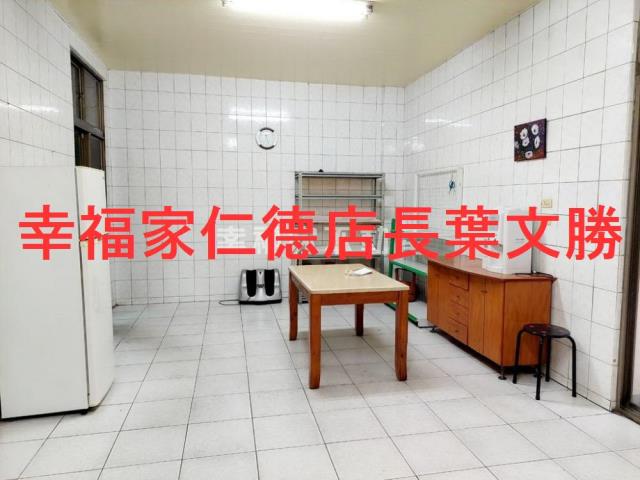 永康廠住辦-10