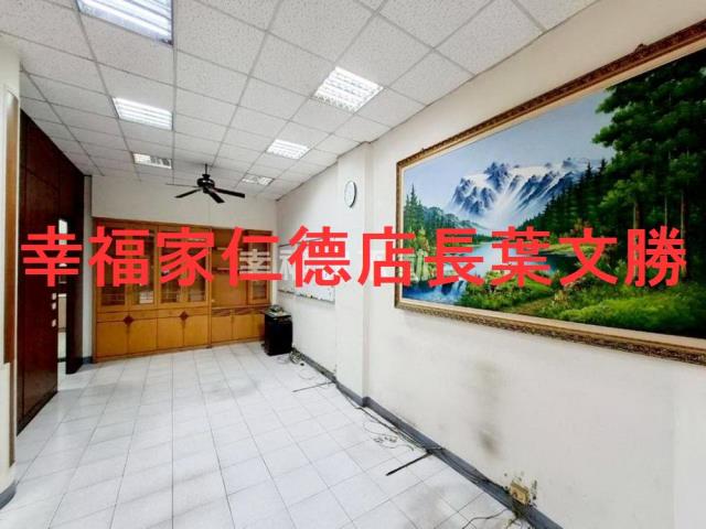 永康廠住辦-8