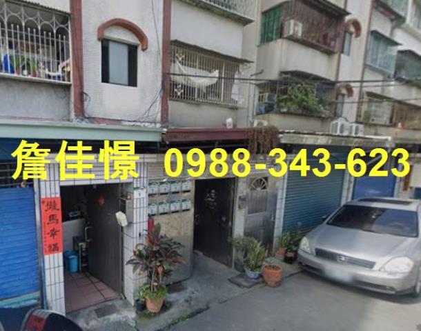 仁武公寓法拍-3