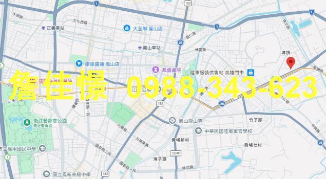 鳳山透天法拍-2