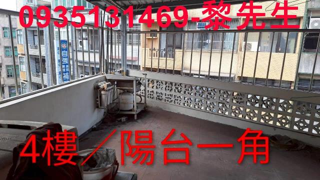 竹東透天-2