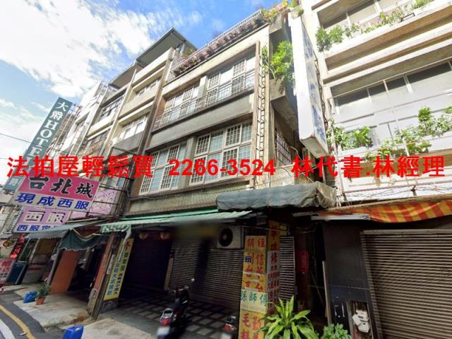 桃園區法拍透天_店面-3