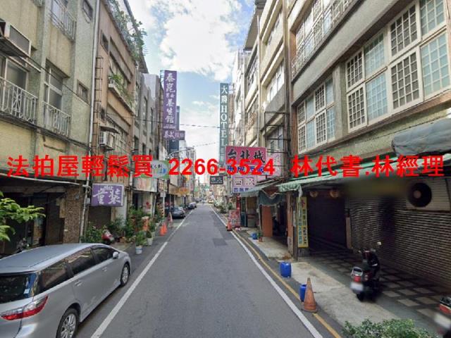 桃園區法拍透天_店面-5